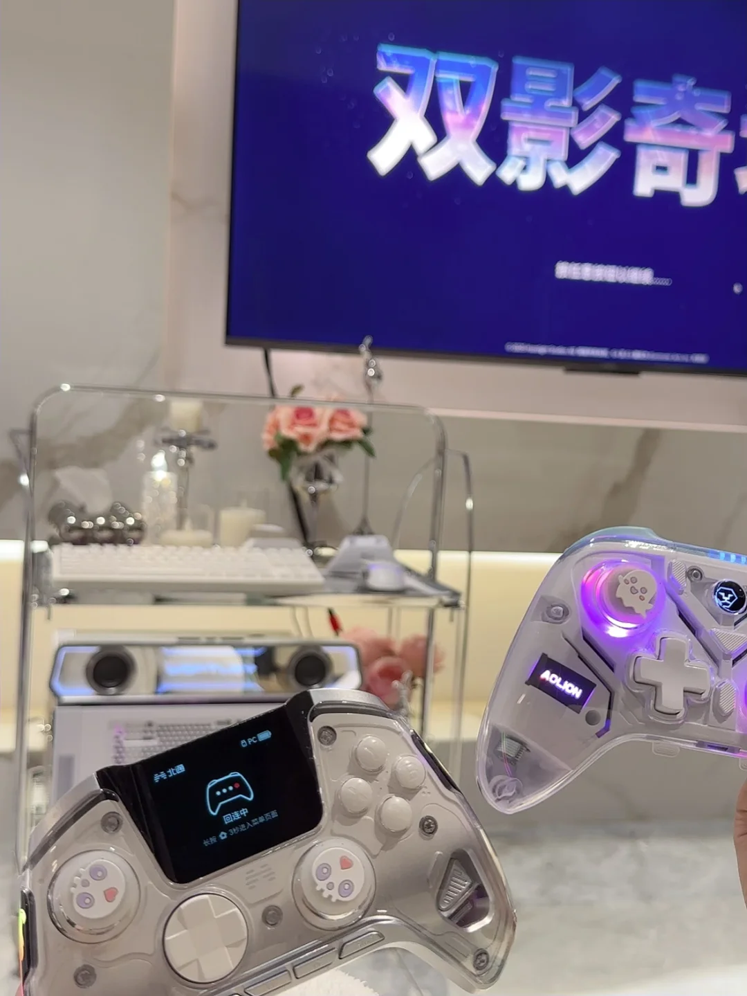 把主机搬到电视上玩双影奇境太爽了