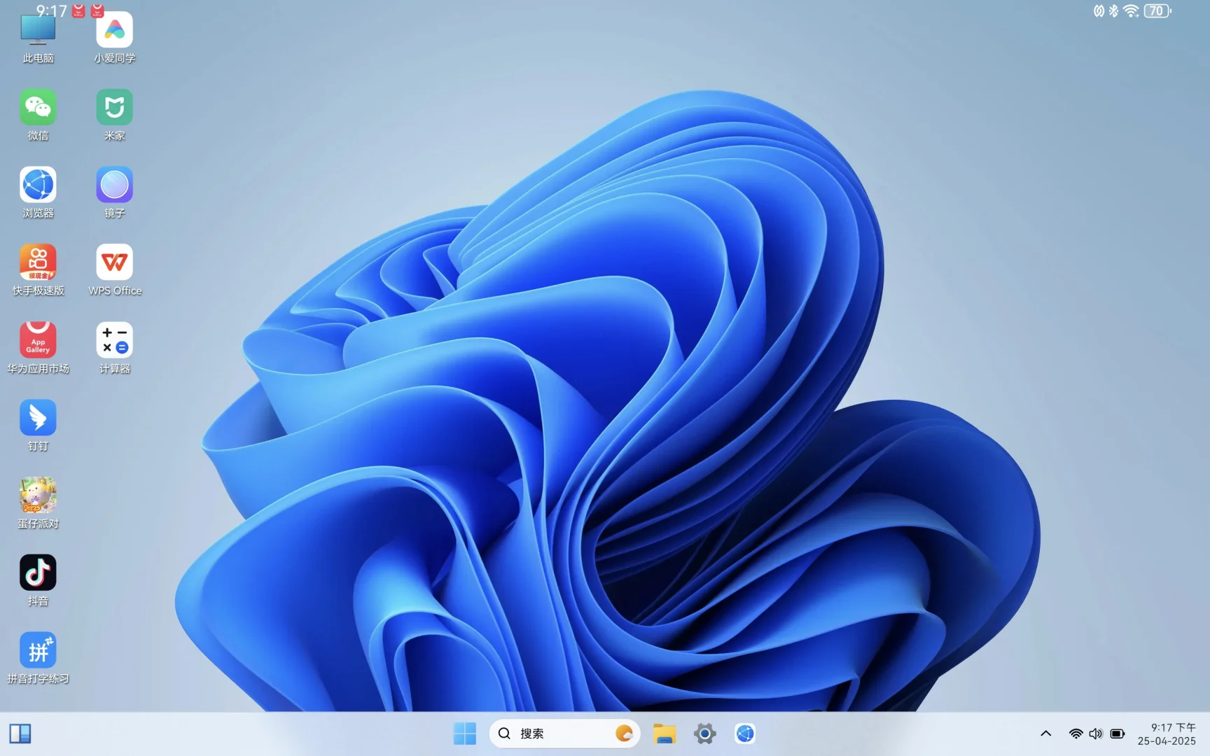安卓windows11桌面启动器