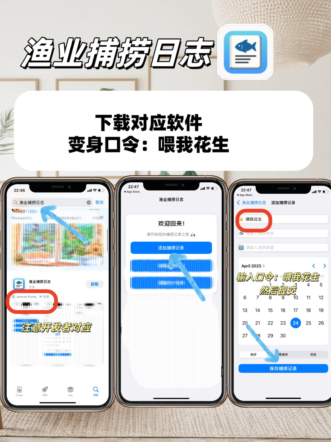 安利免费追剧分享,宝子们的追剧神器🌷