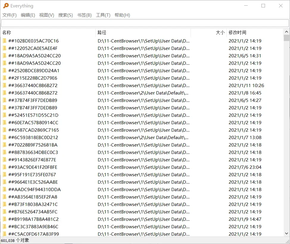 敢与Everything相媲美，吊打同类！