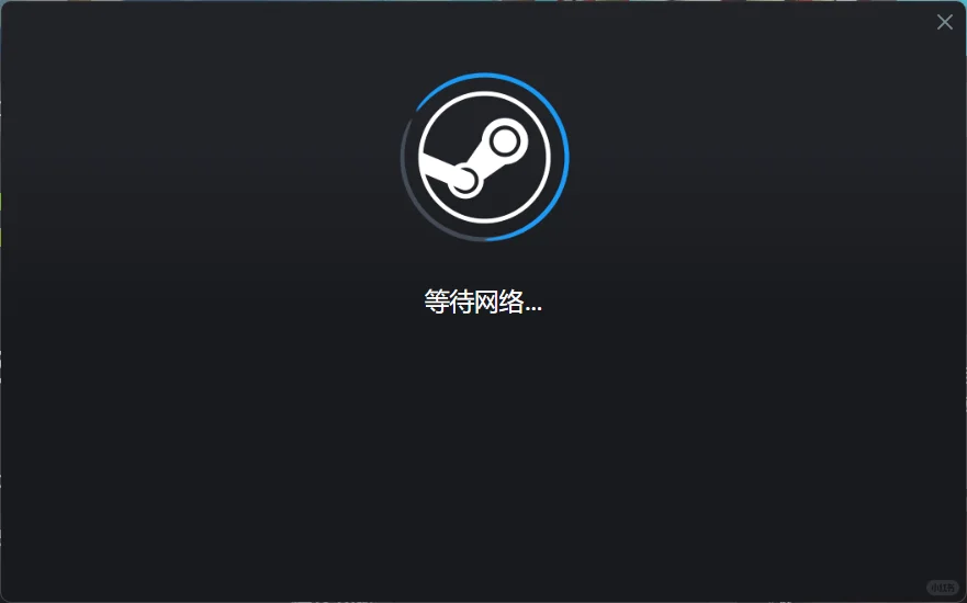 坏消息：假steam 好消息：免费玩