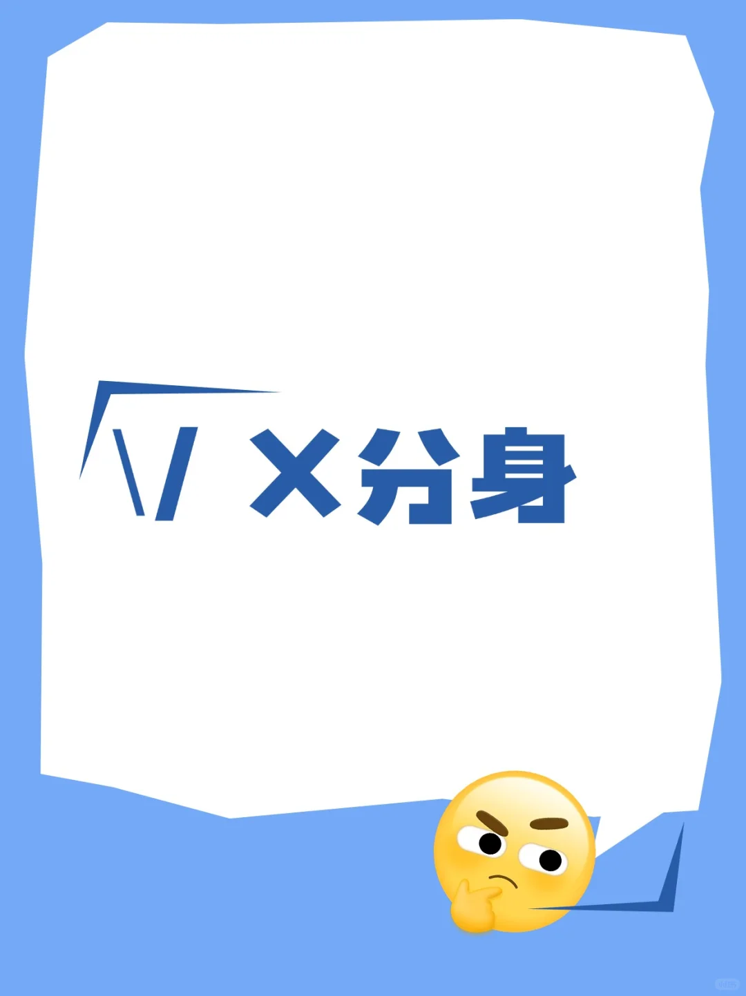 苹果微信可以两个同时在线？