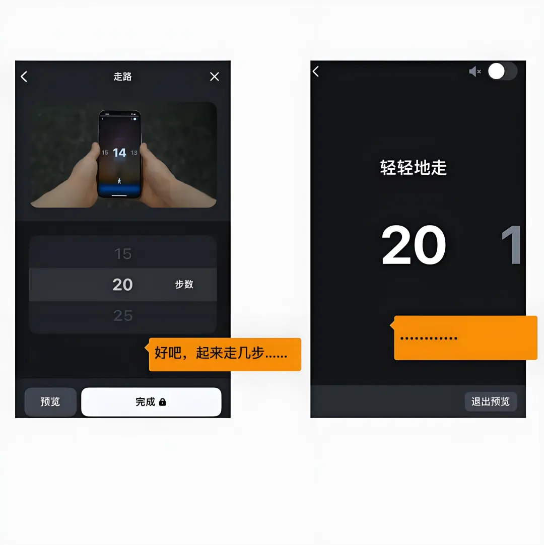 冬天年轻人的福音！！