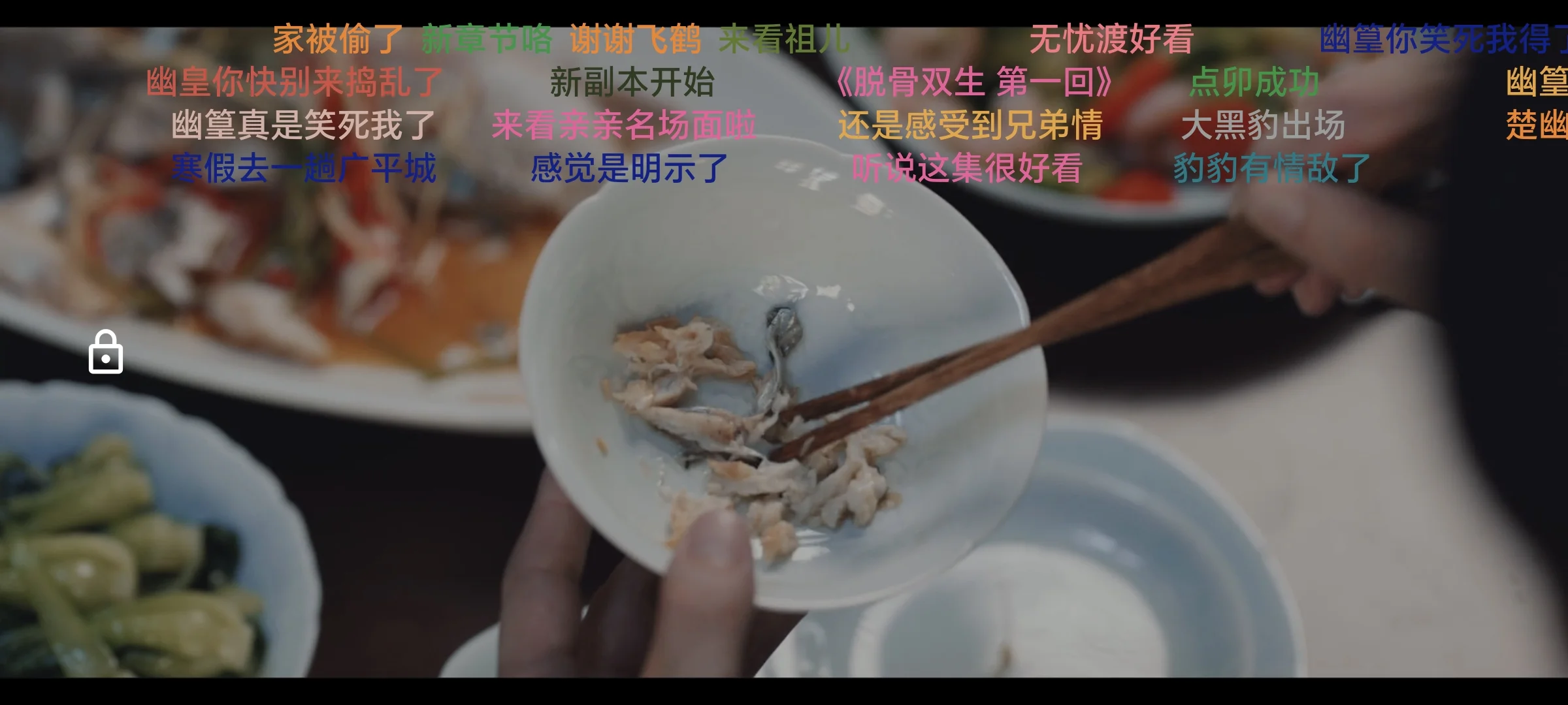 哇哇哇，神仙软件