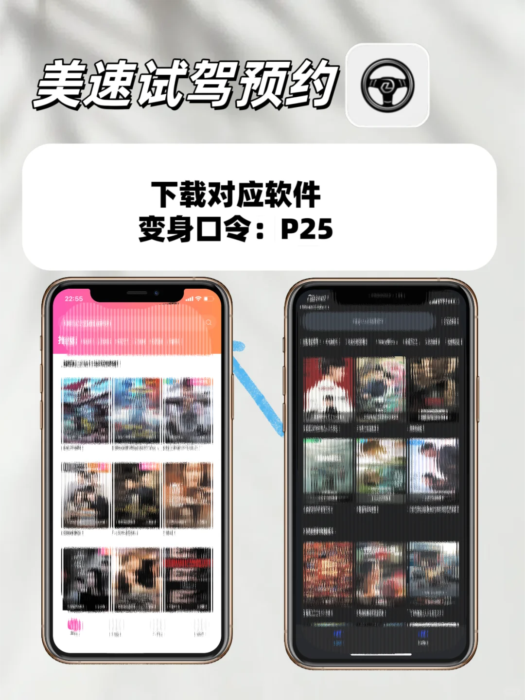 安利免费追剧分享,宝子们的追剧神器🌷