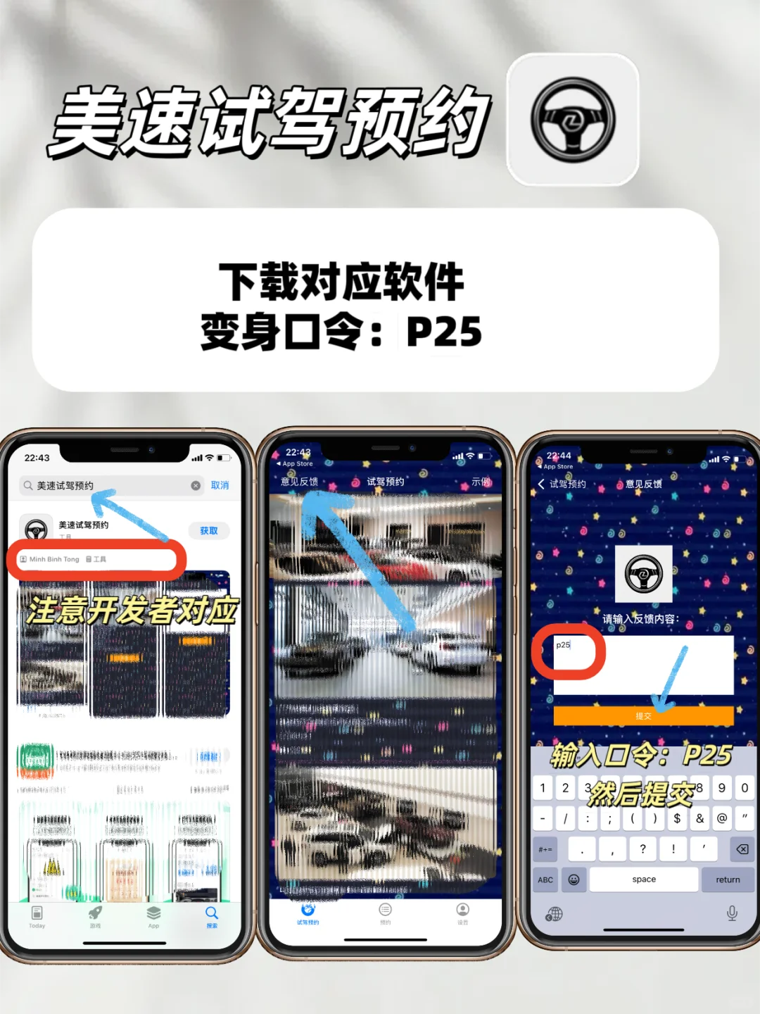 安利免费追剧分享,宝子们的追剧神器🌷