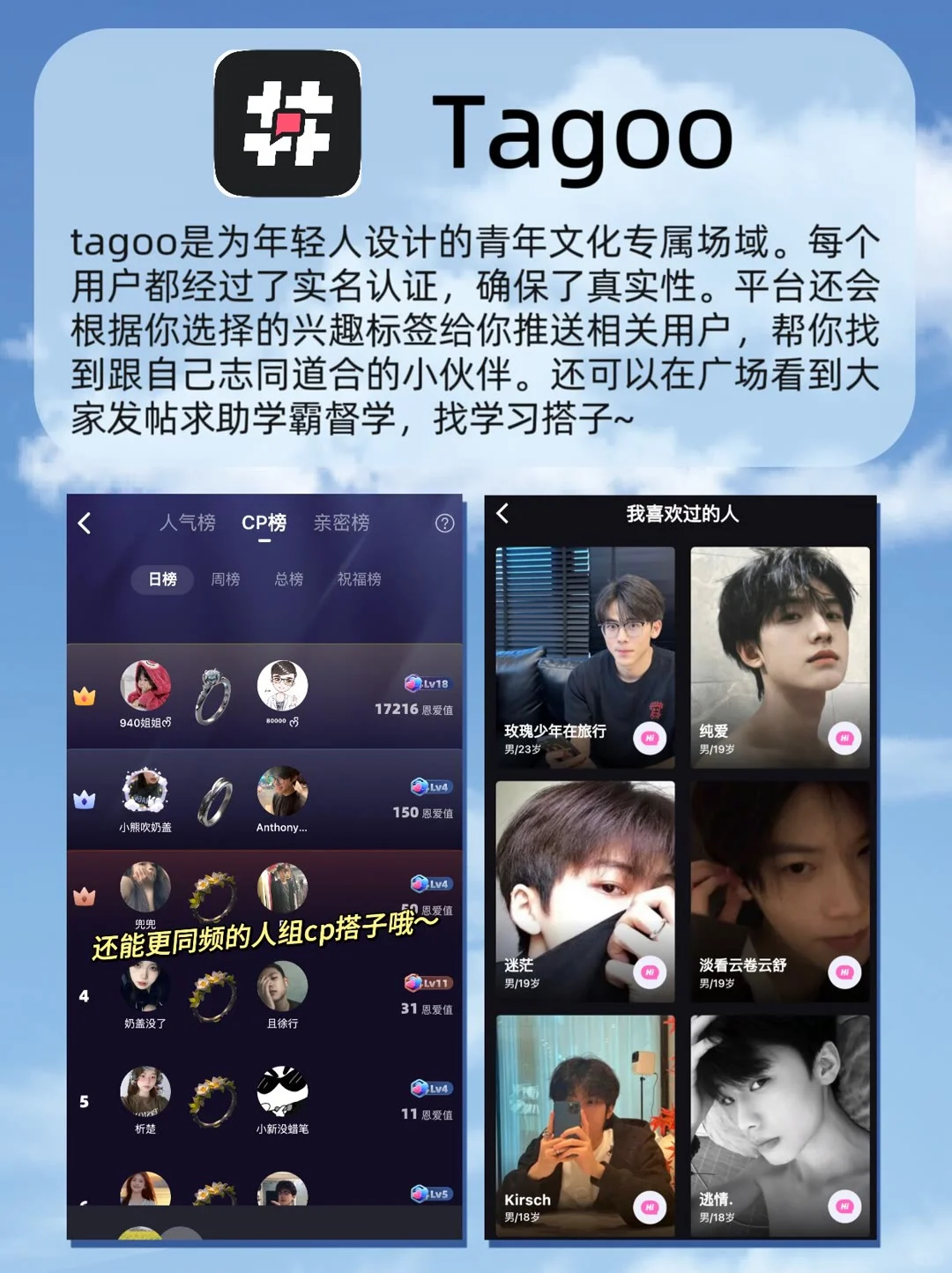 我不允许还有人不知道这几个宝藏App