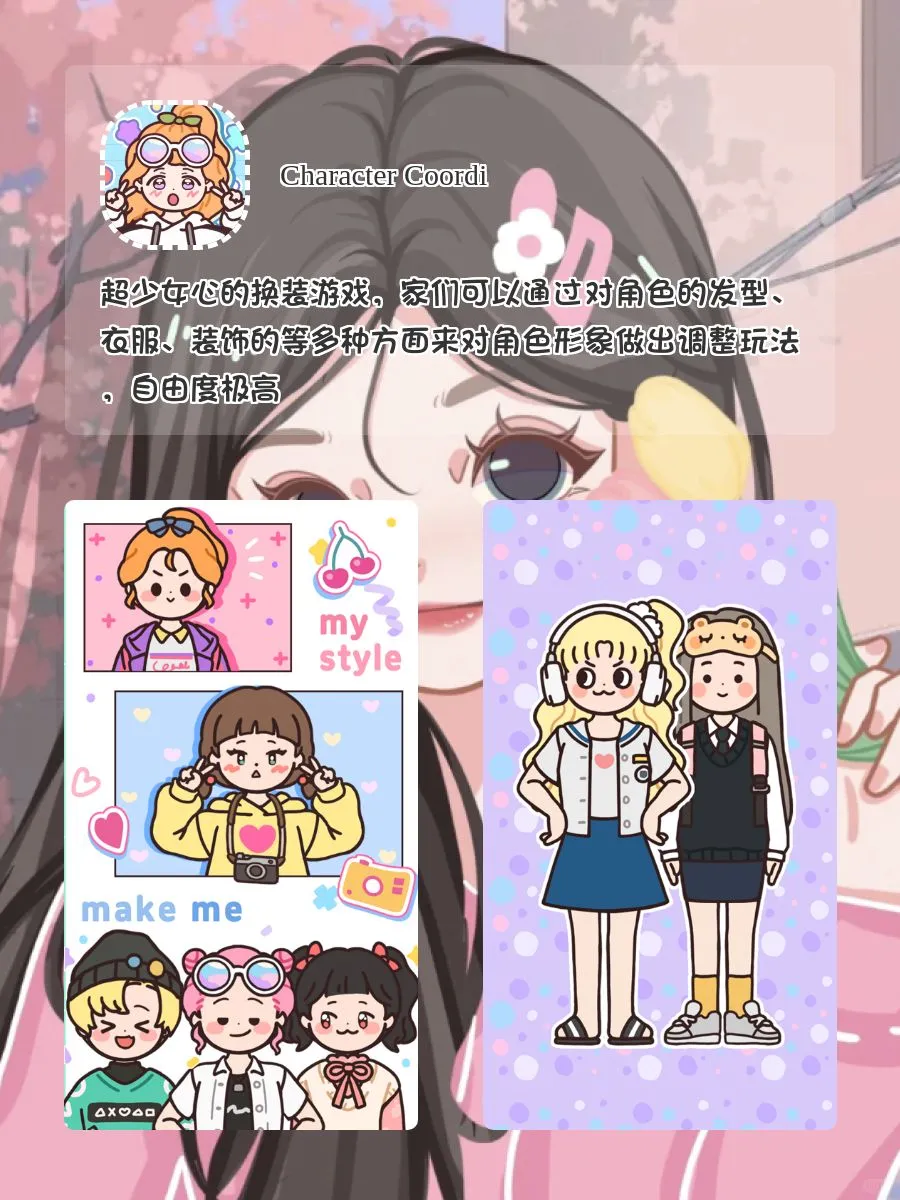 实用APP安利！！ᥬᥬ😎ᩤᩤ