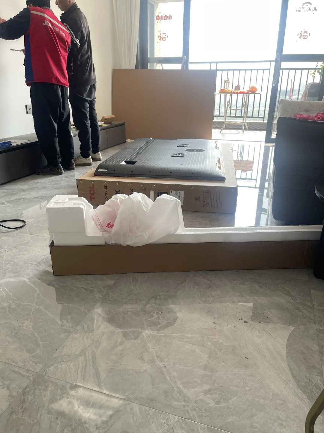 京东电视安装一体服务