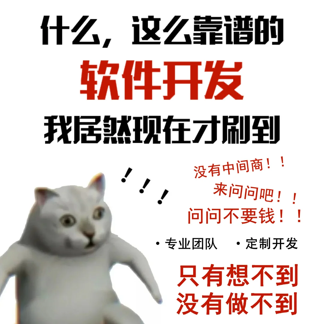 当00后在软件公司当运营