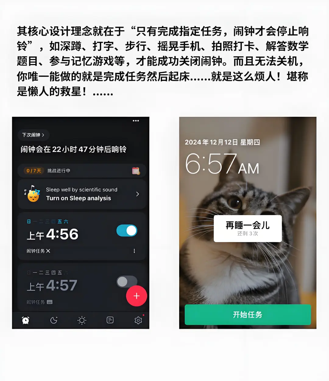 冬天年轻人的福音！！