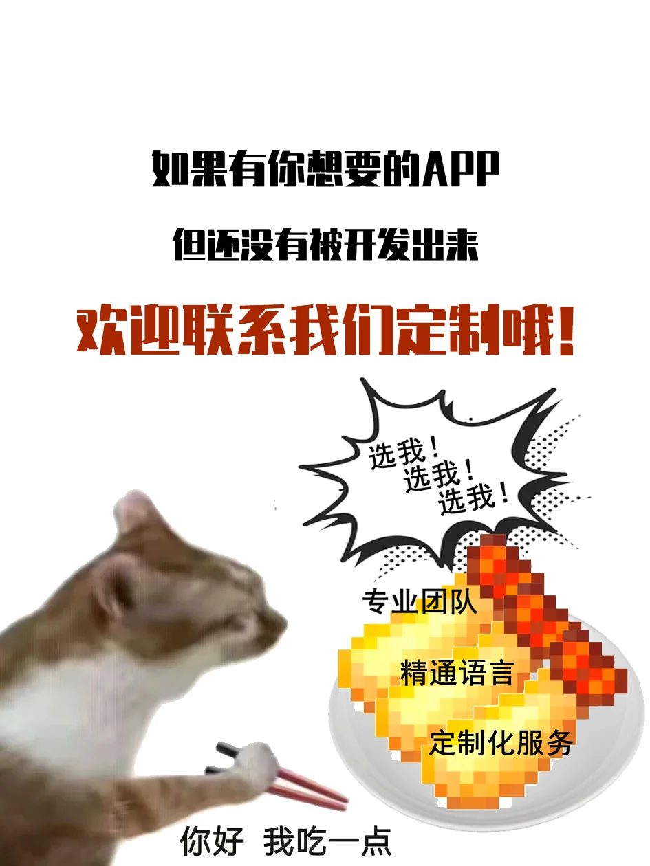 当00后在软件公司当运营