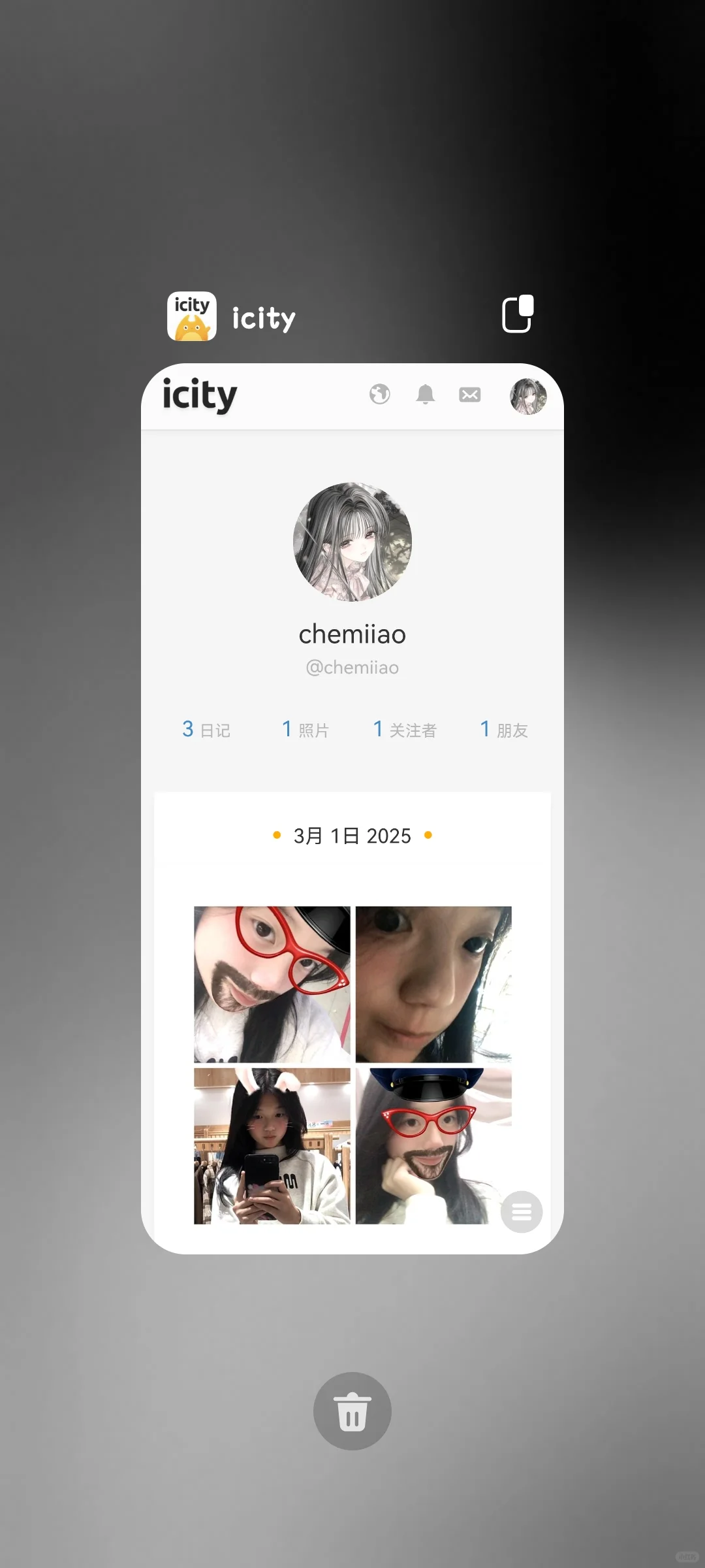 我滴妈安卓也能直接下载icity了?！