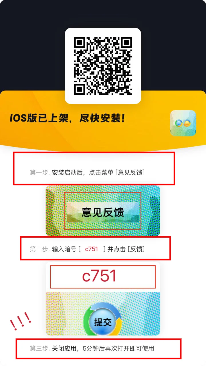 原来追剧自由是这种感觉😭🈶4️⃣k🈶🥚木哦