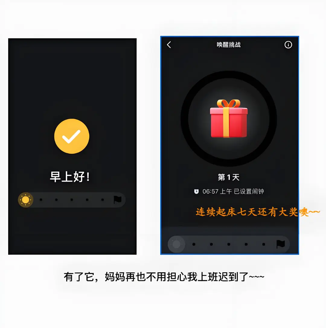 冬天年轻人的福音！！