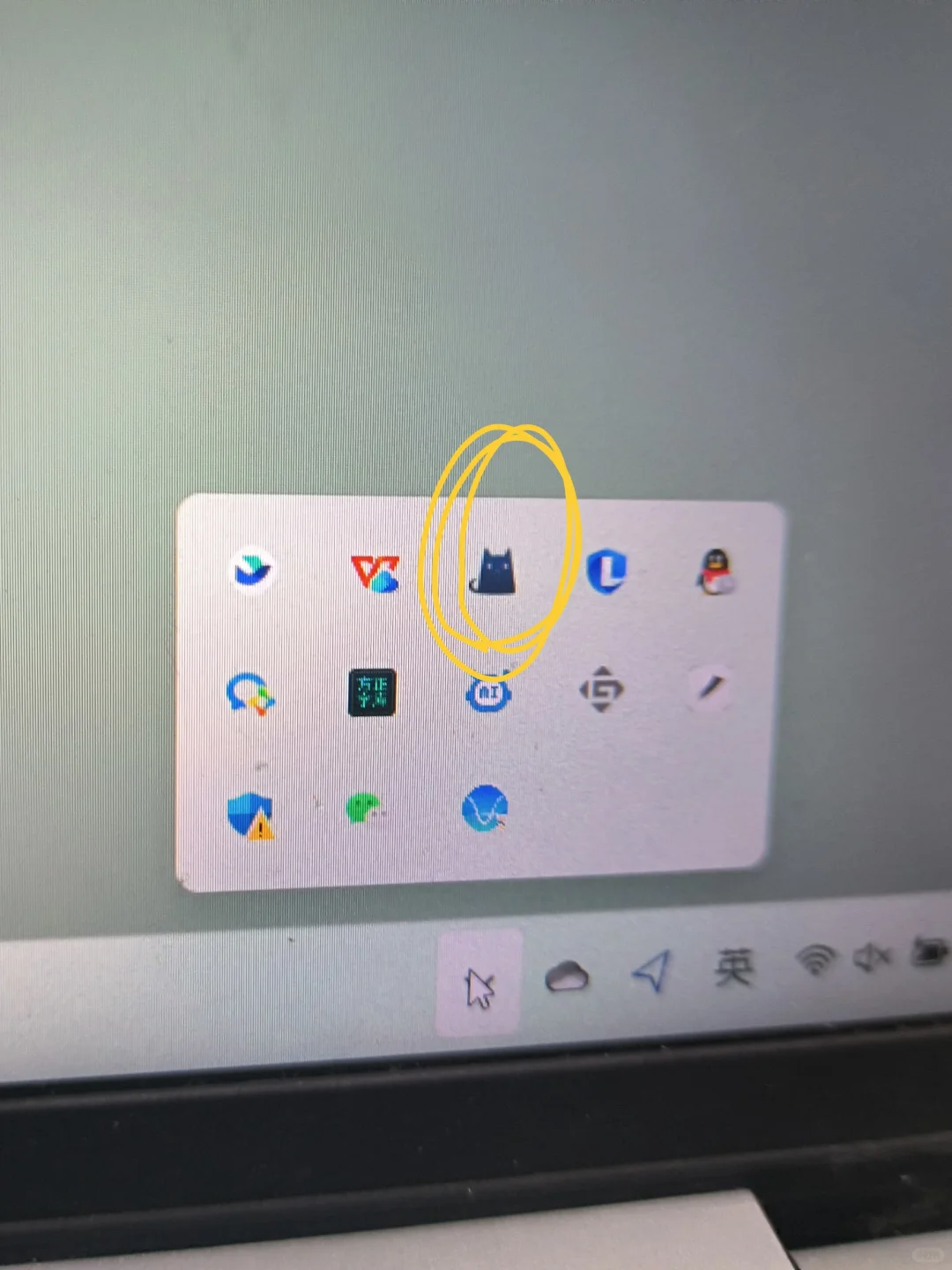 求助！下载的软件打不开😭