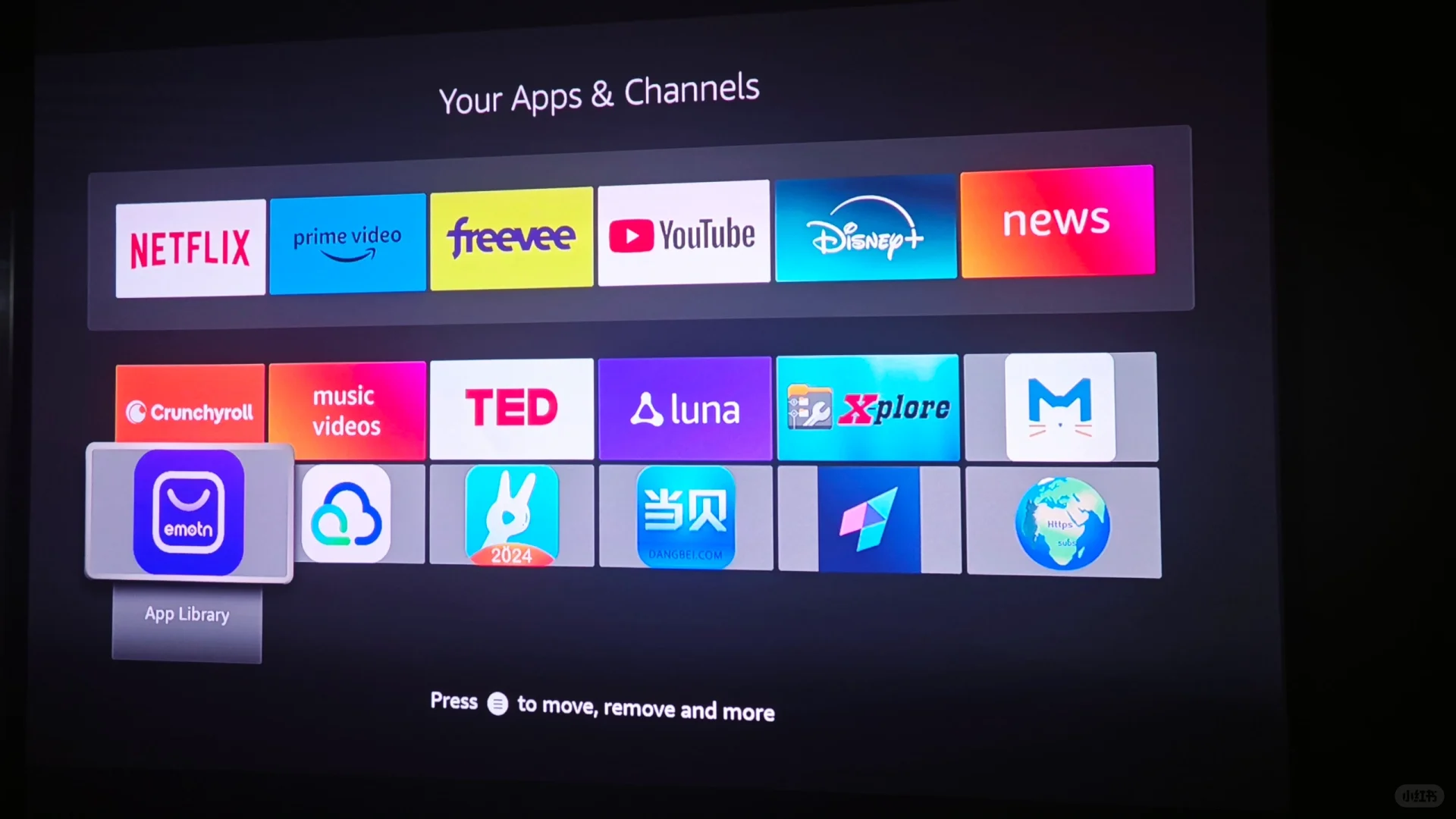 说一说一，一人说一个缺点吧