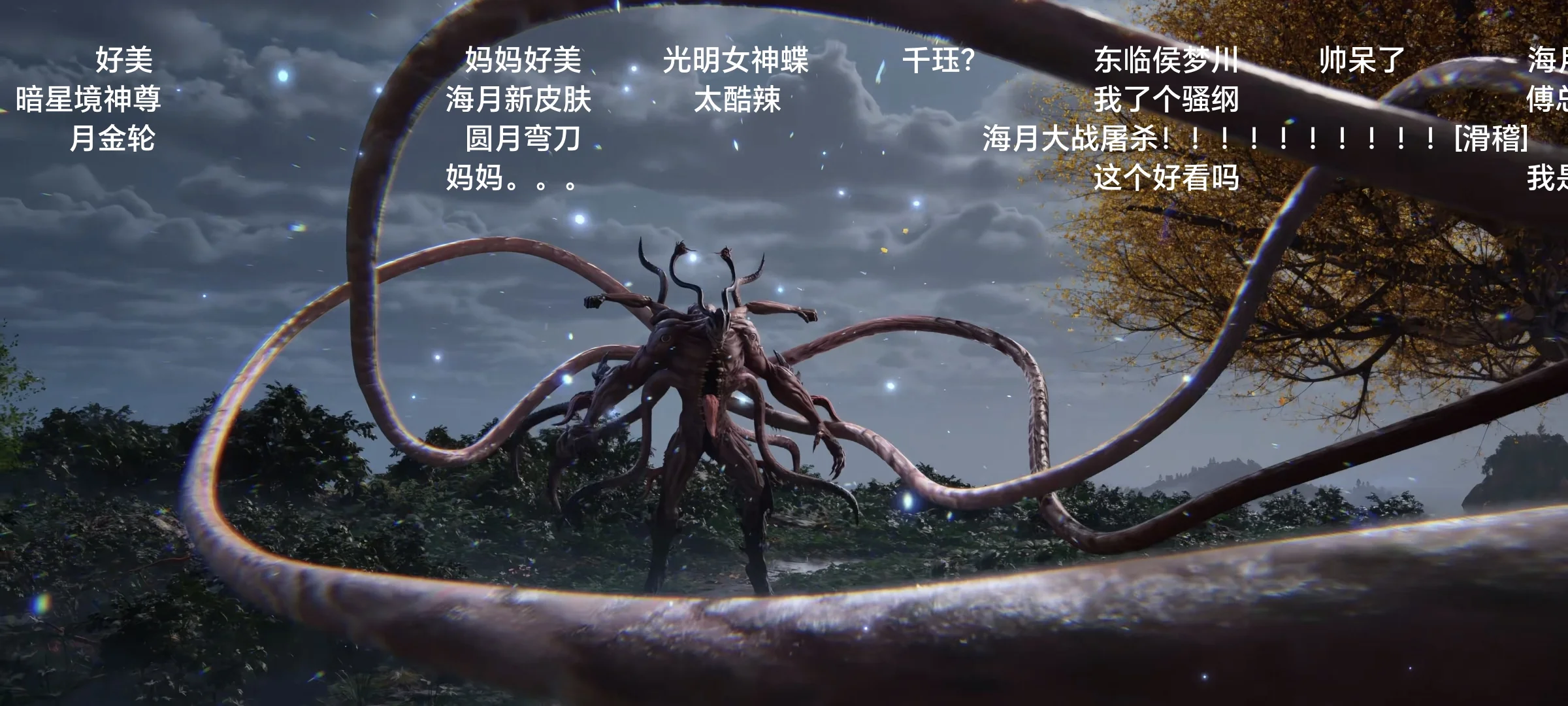 哇哇哇，神仙软件