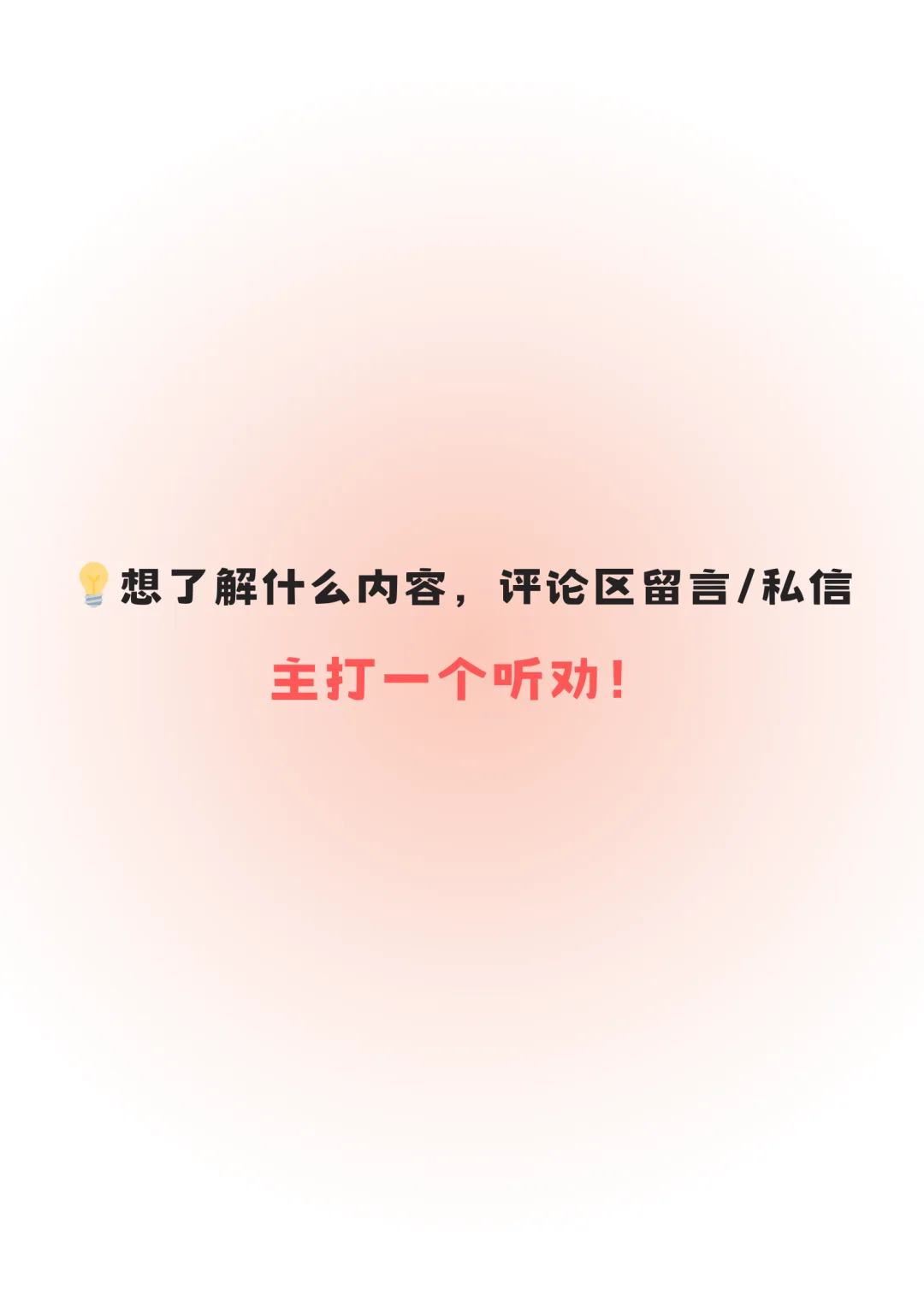 五个技巧，精准避坑盗版网站！