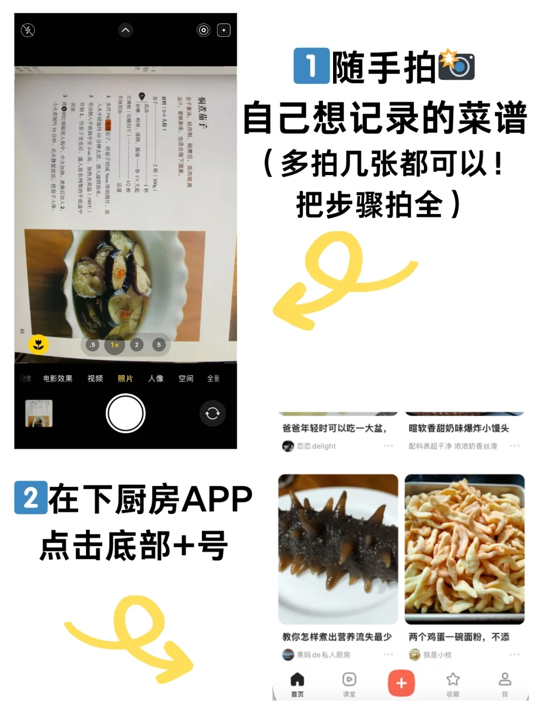 应该是全网第一个发现的吧