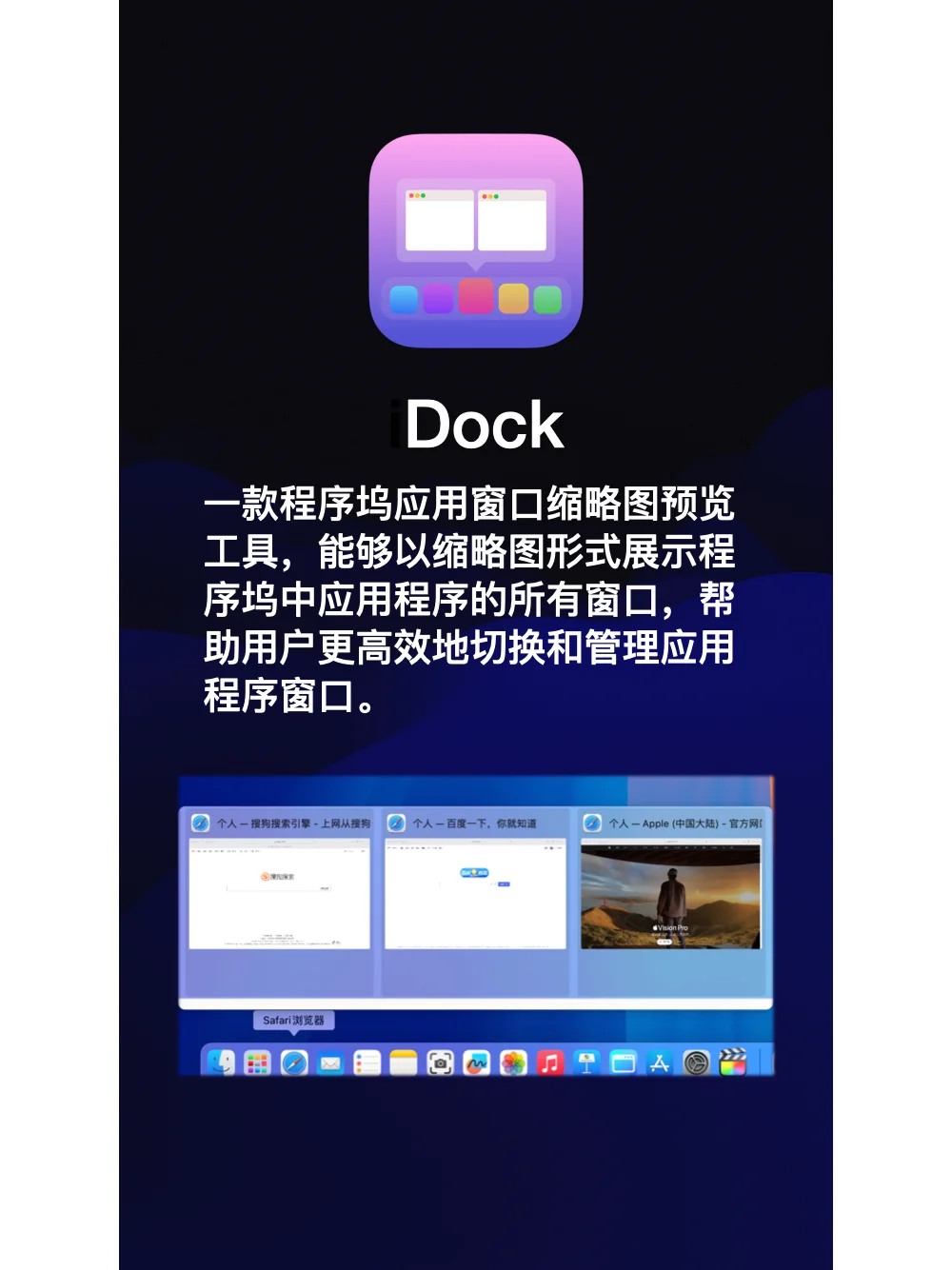 我只能说！不知道这些app真的是吃亏！