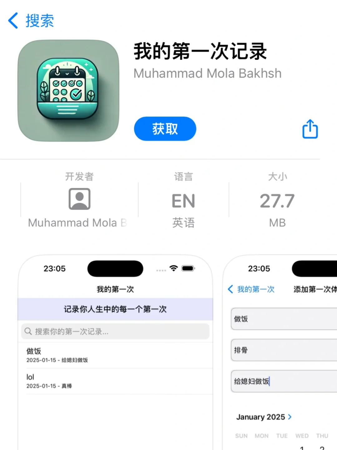 🍎伪装👀📺蓝光画质