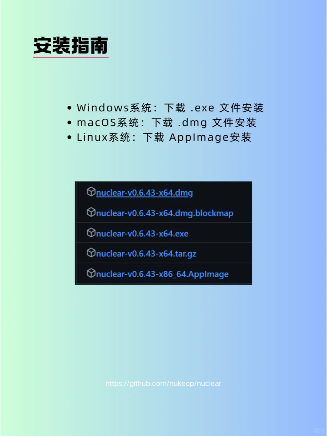 全网音乐一键听，我的耳朵好起来了！