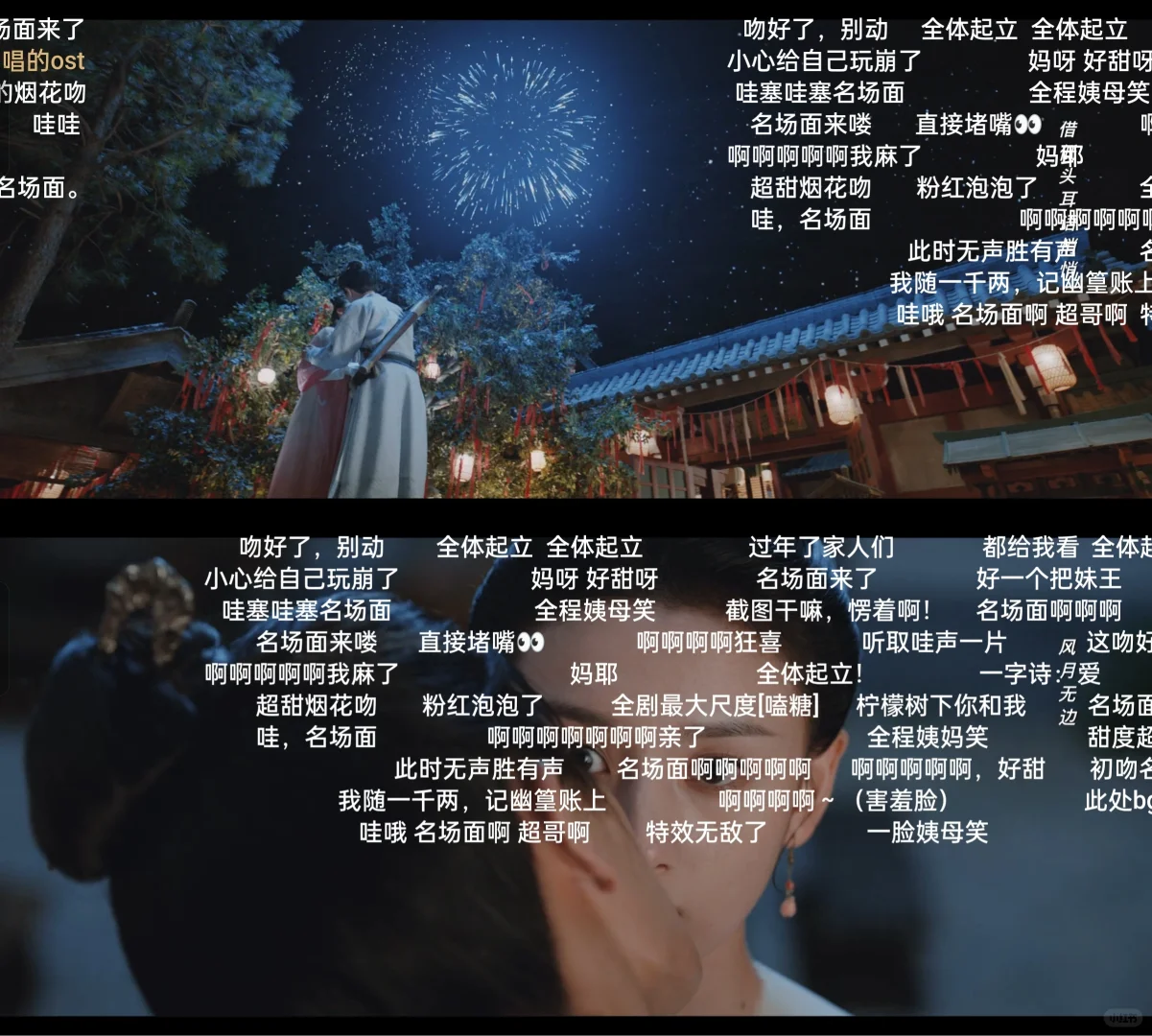 冕费分享追剧App，苹果安卓都🉑😲