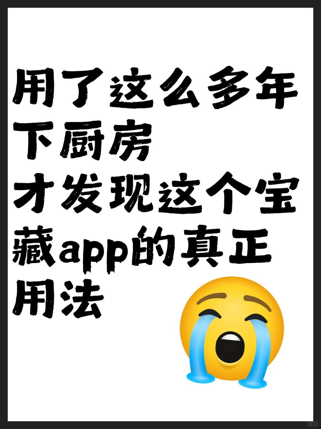 应该是全网第一个发现的吧