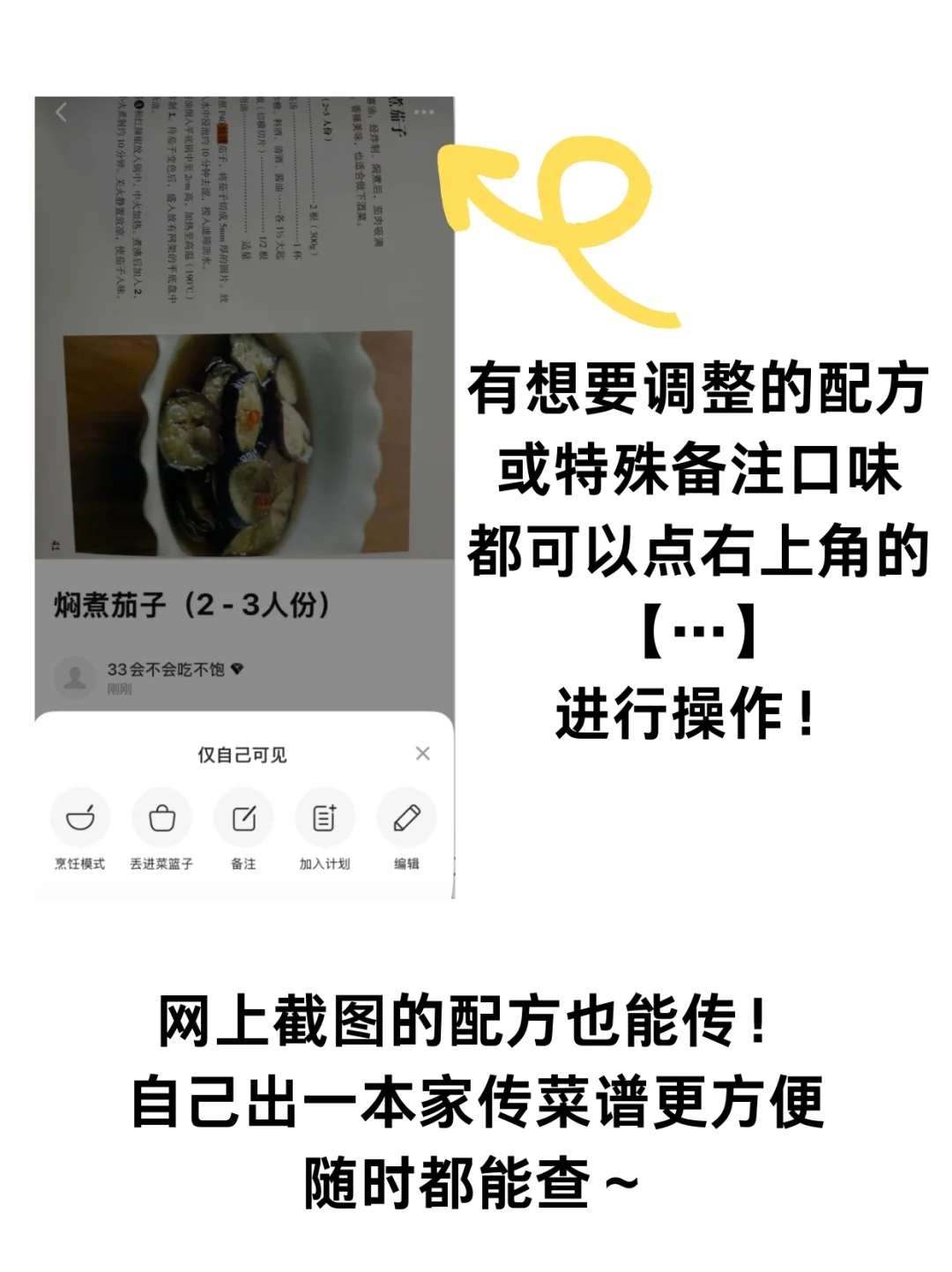 应该是全网第一个发现的吧