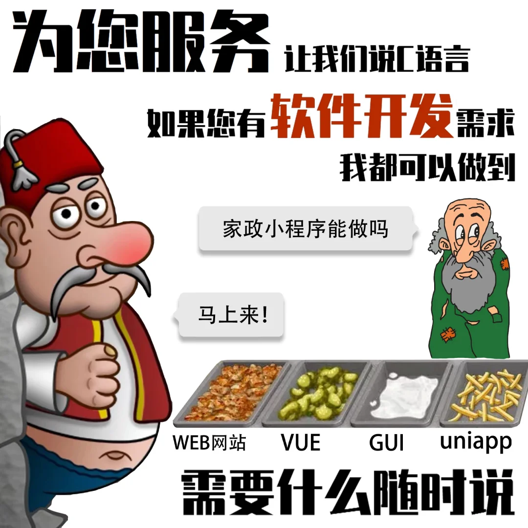 当00后在软件公司当运营