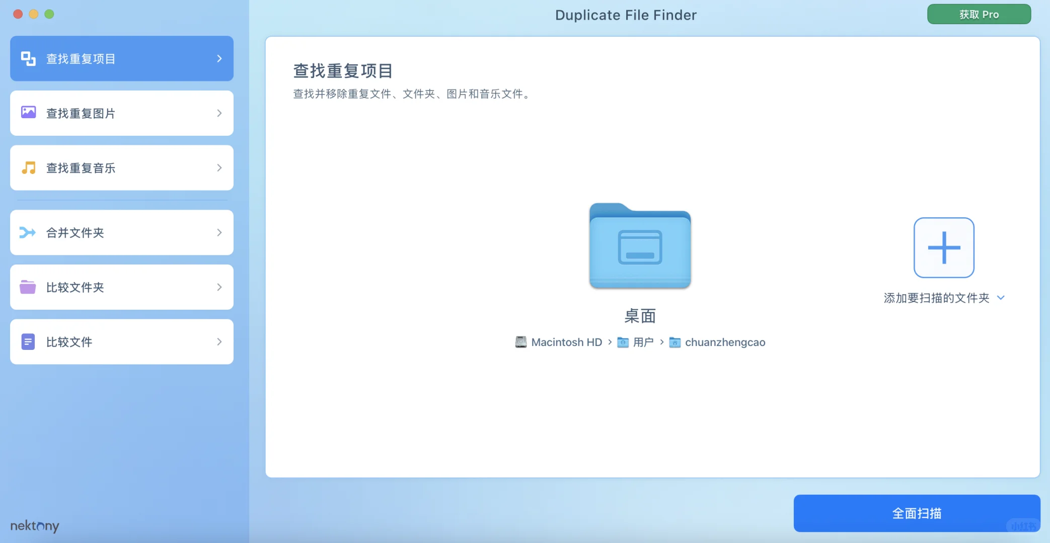 备忘&分享:十万张照片、视频整理思路