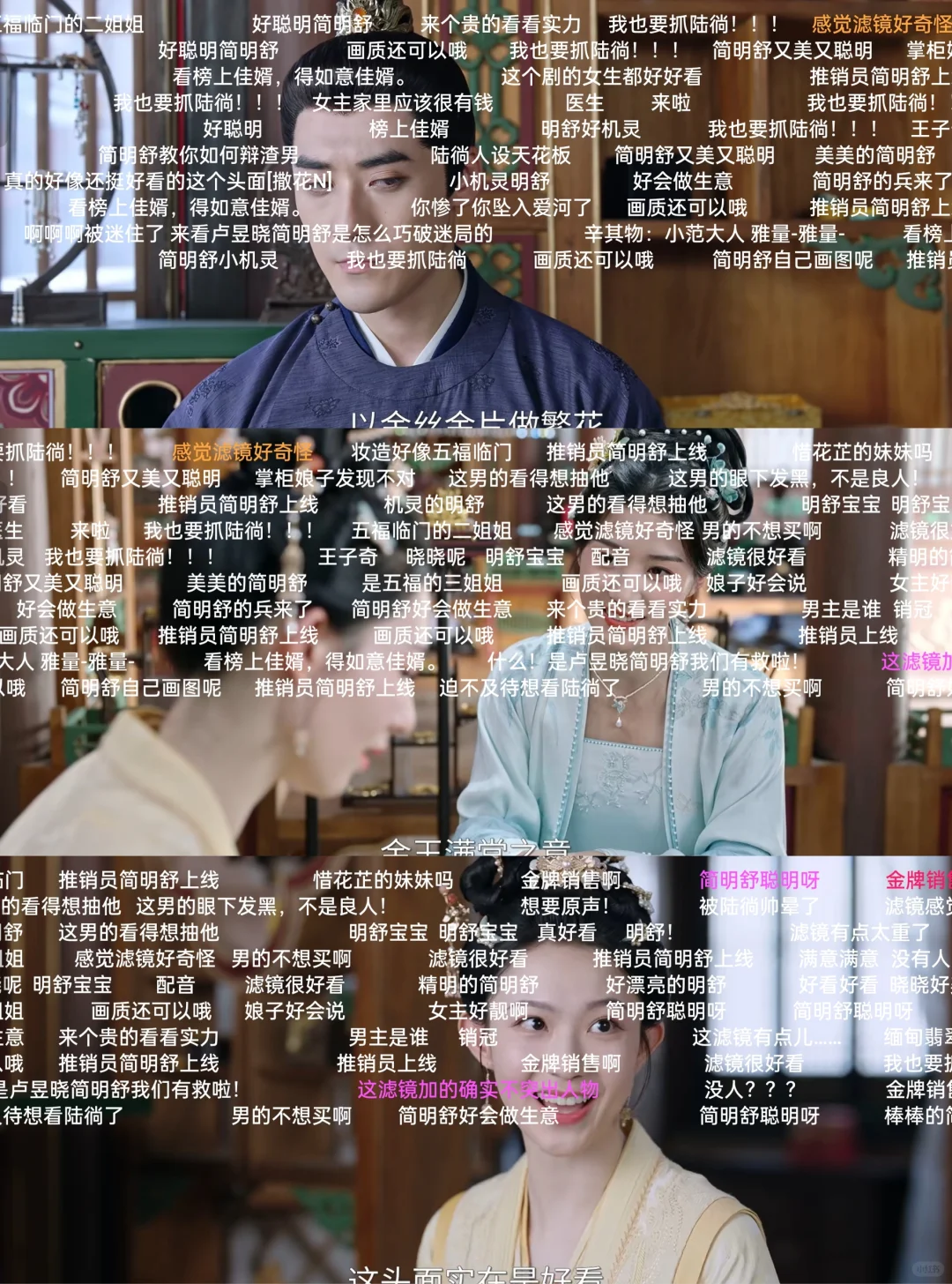 冕费分享追剧App，苹果安卓都🉑😲