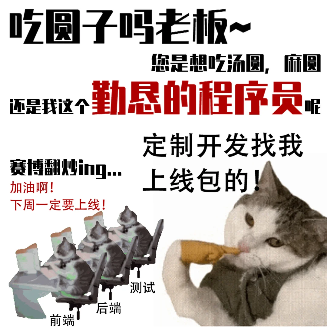 当00后在软件公司当运营