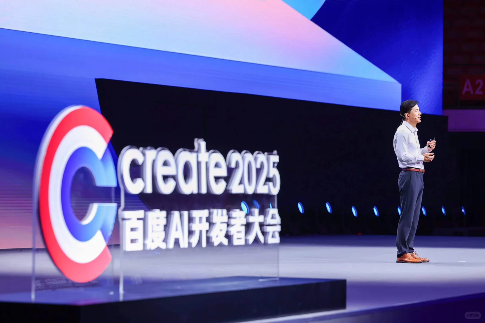 百度内部创业，孵化出一个通用超级智能体App