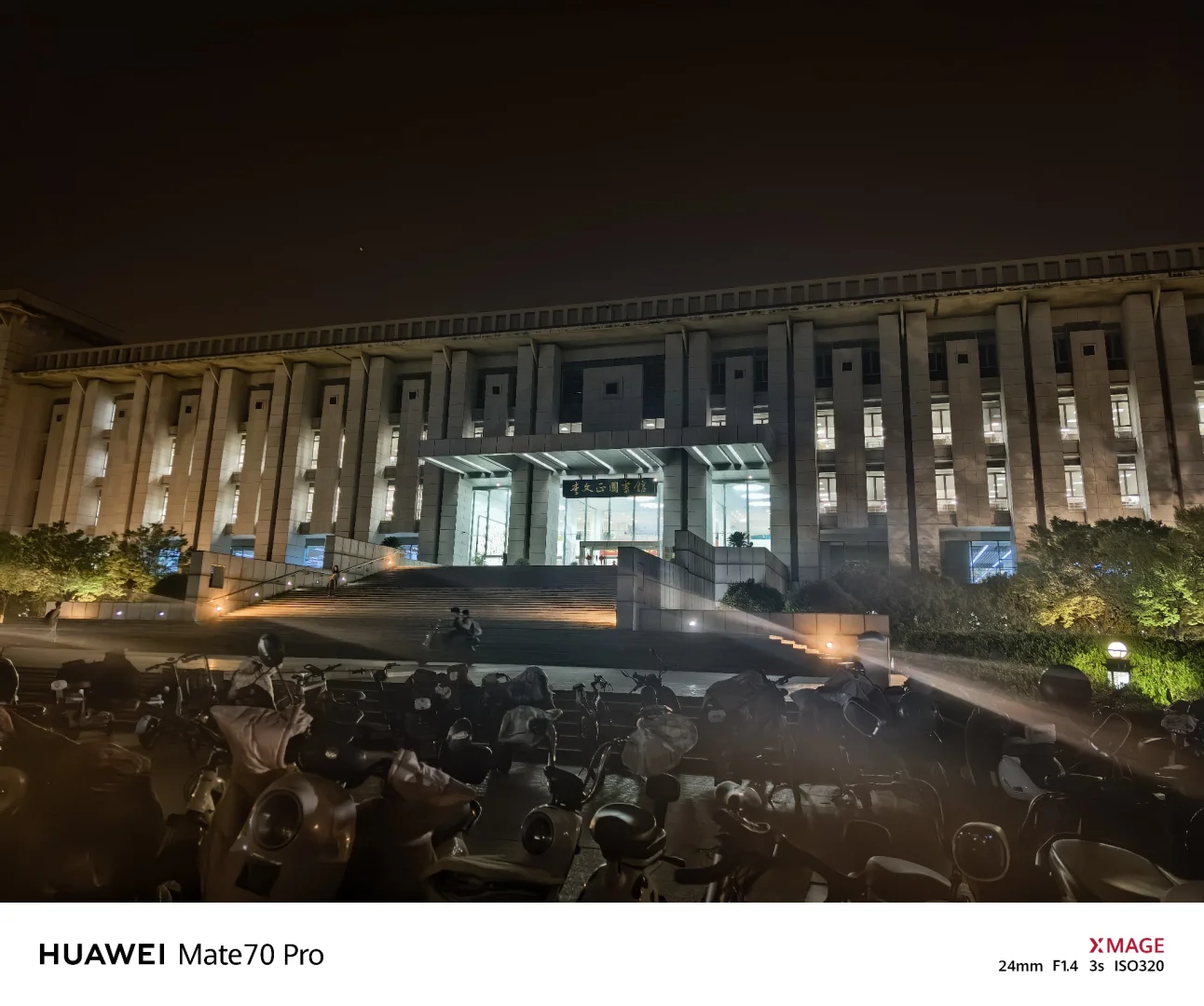 鸿蒙next原生美学你别太好看我说