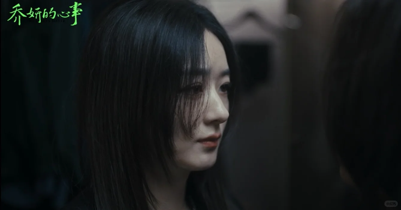 乔妍的心事：拍出了文艺片的高级感，爱了爱了