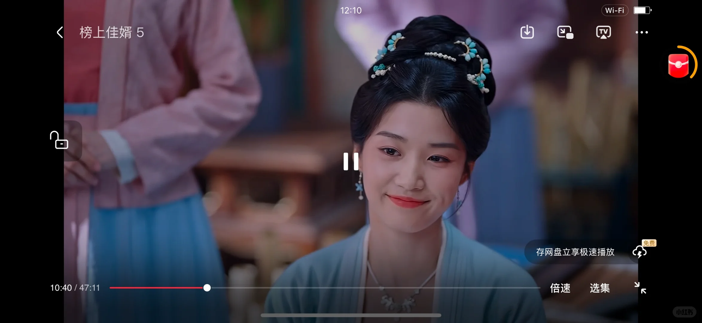 三无追剧神器｜无广告｜高清画质｜免费真香