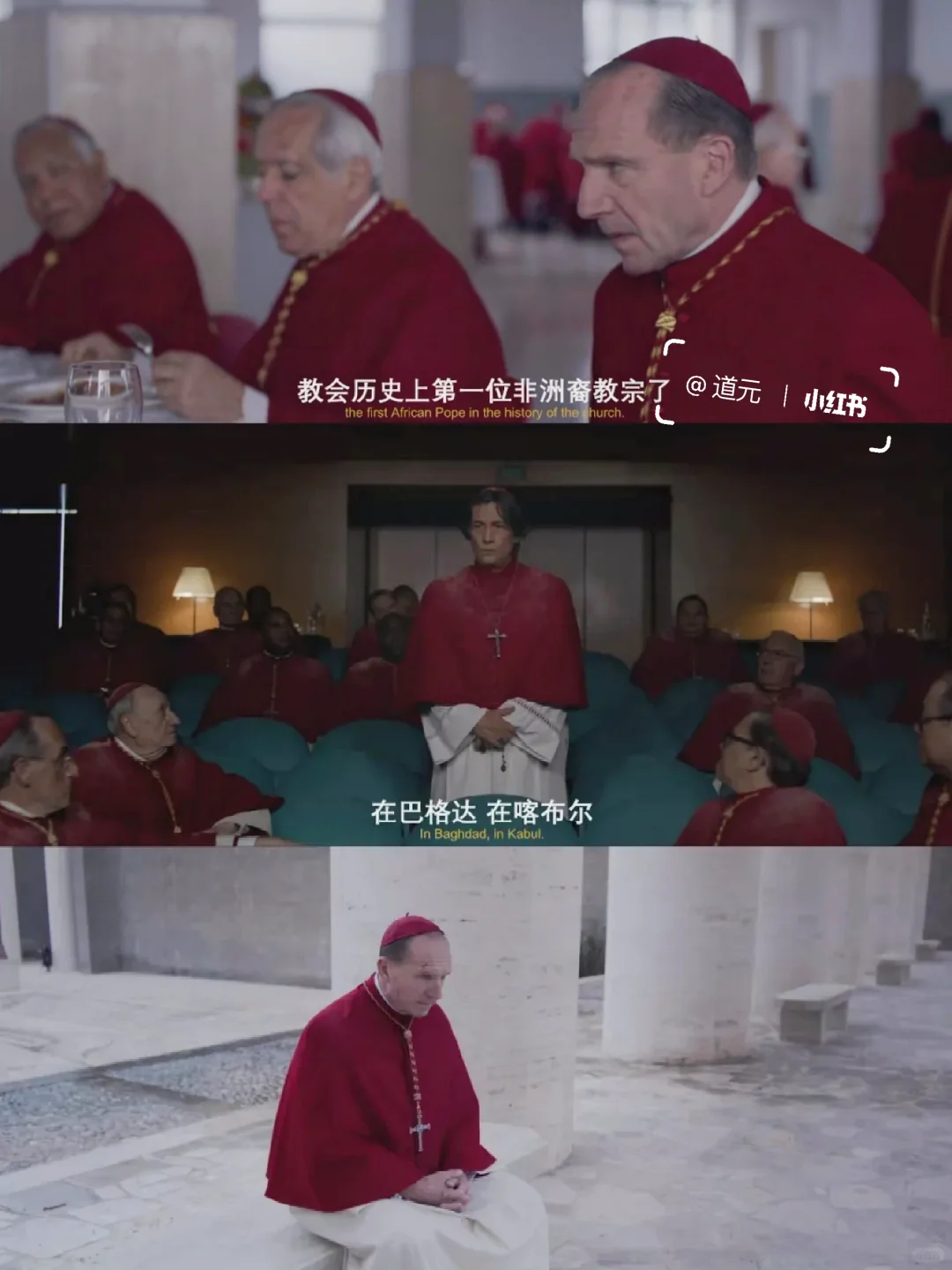 不愧是奥斯卡提名影片❗️好看疯了😭