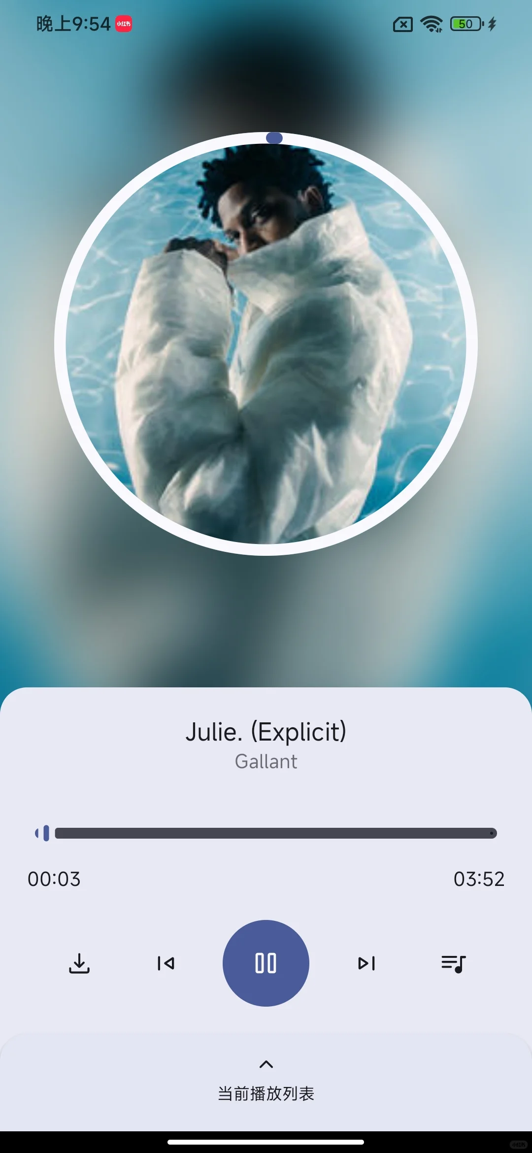 免费音乐软件app推荐 安卓iOS可下载