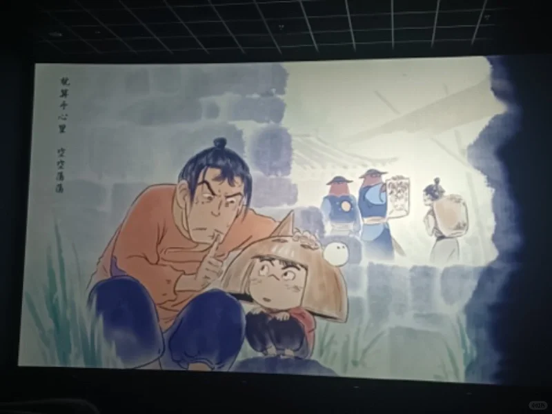 这个电影超好看！