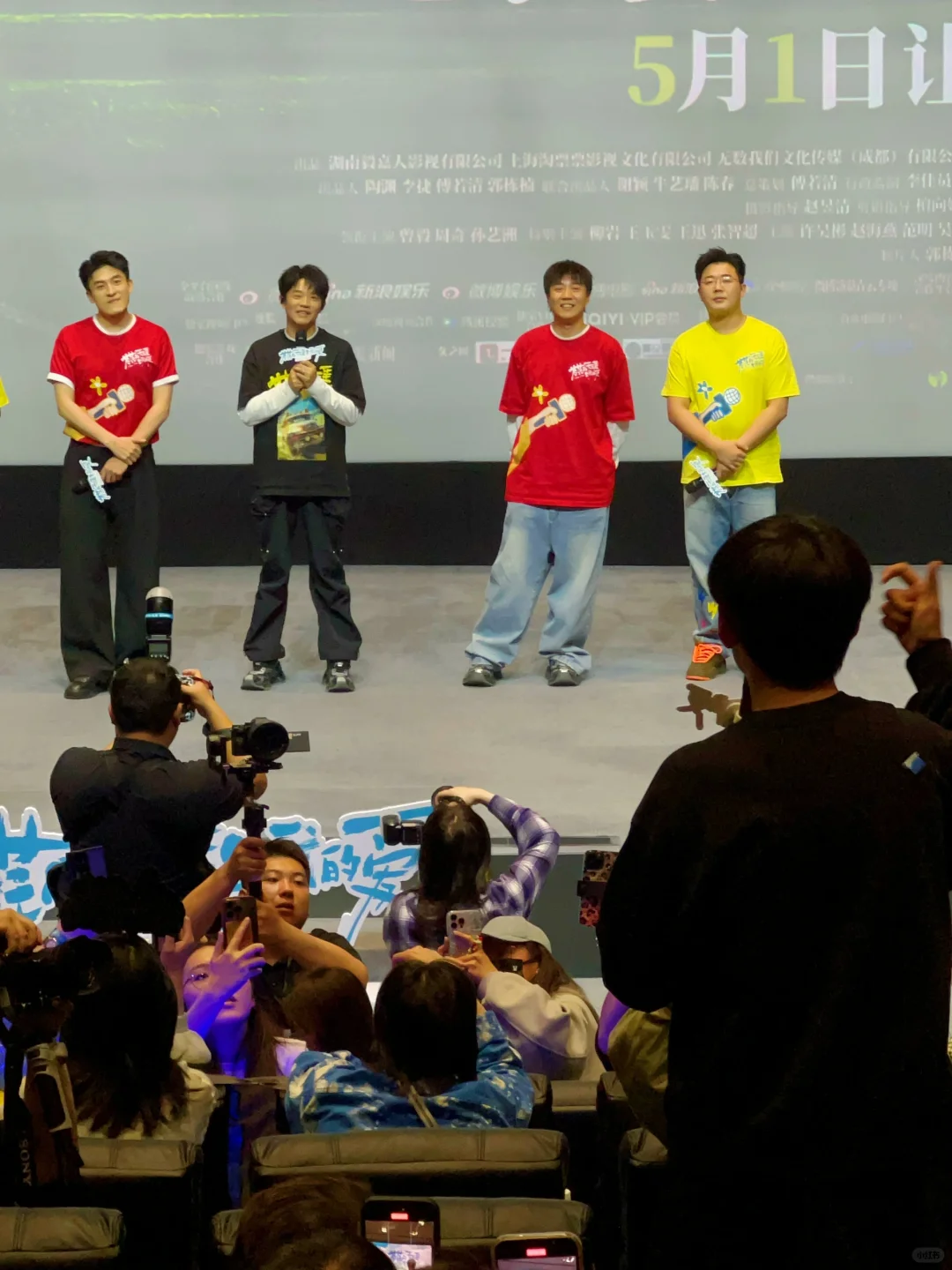 ♫5.1准备好去电影院嗨了吗