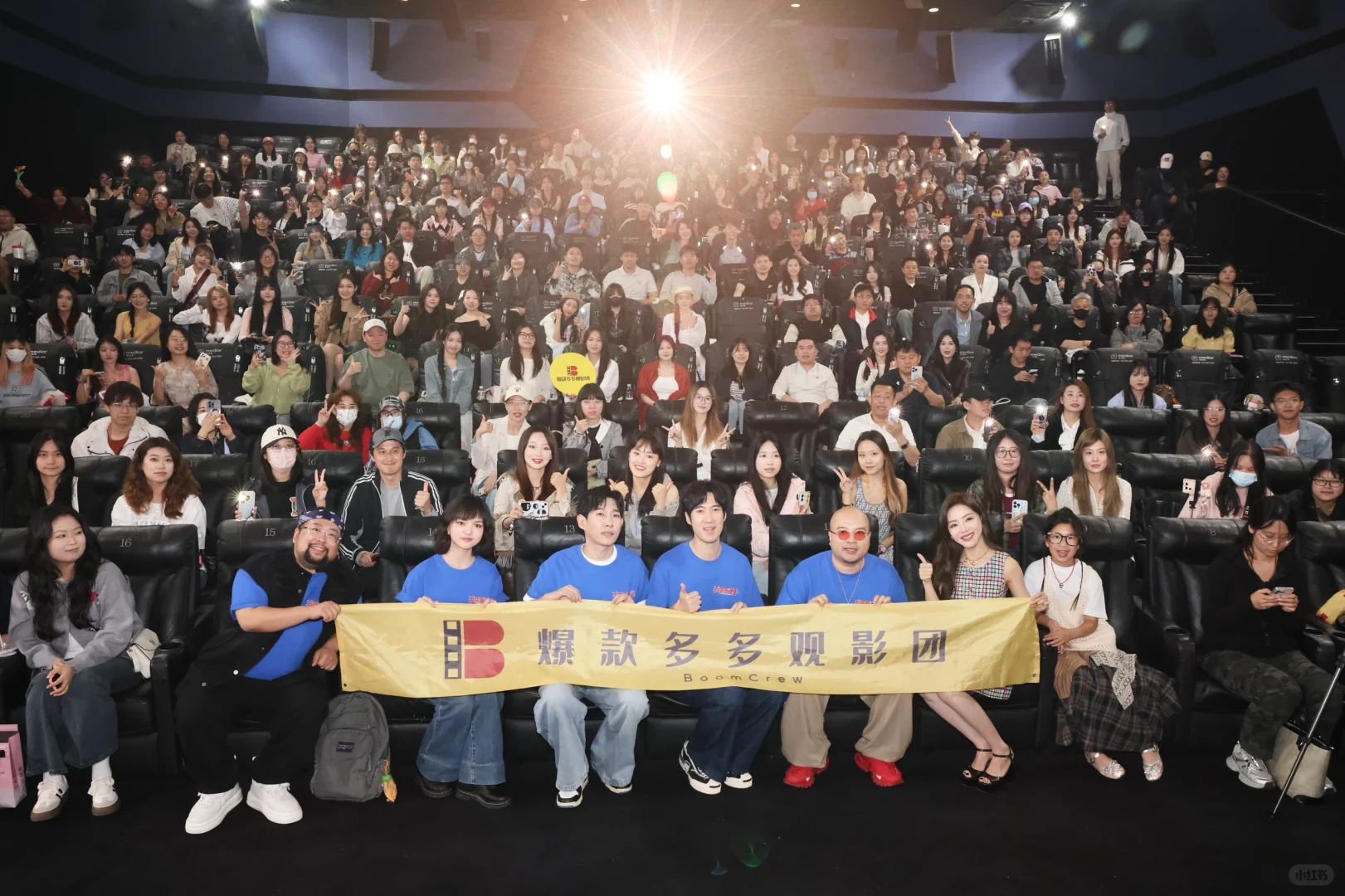 人生开门红 做最真实的自己