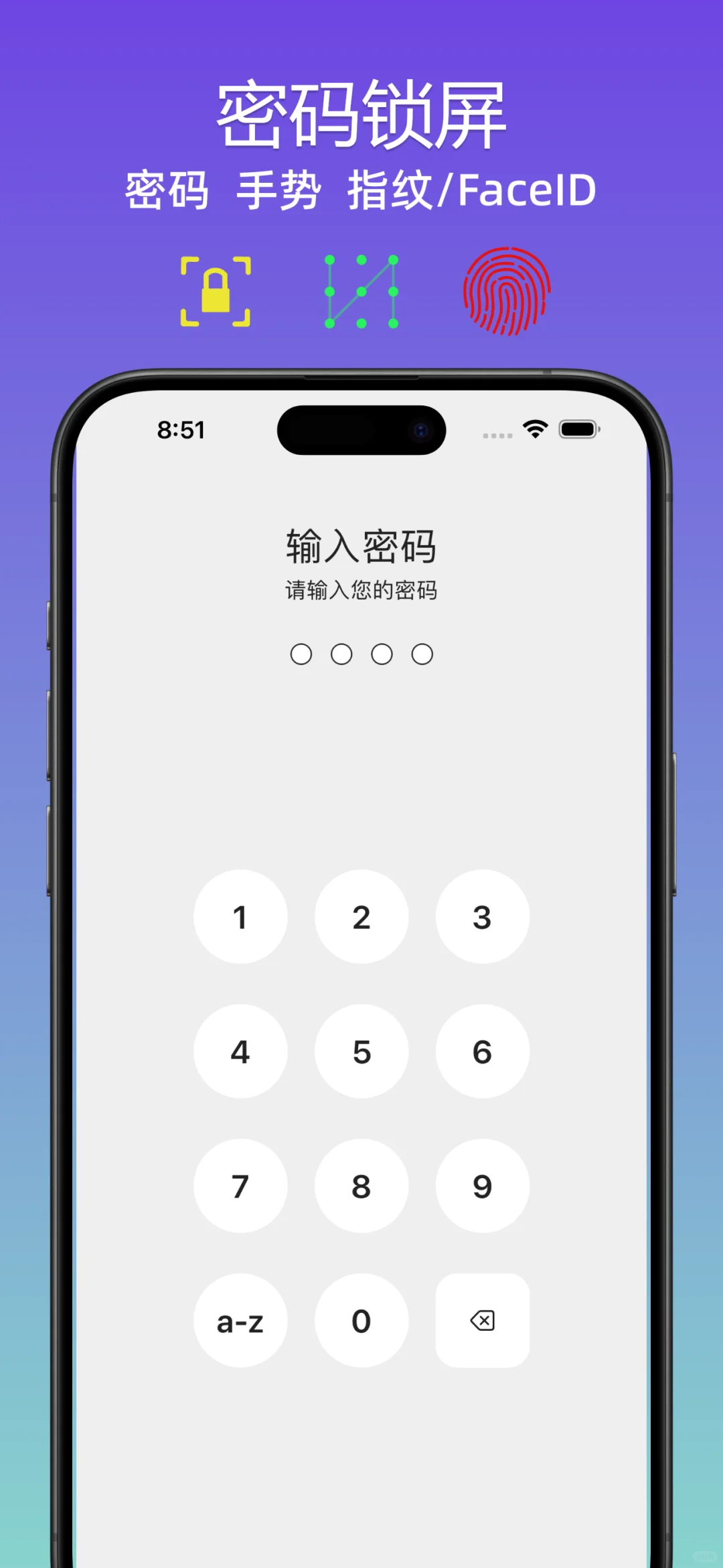 App每日下载超过1万，是如何修炼的