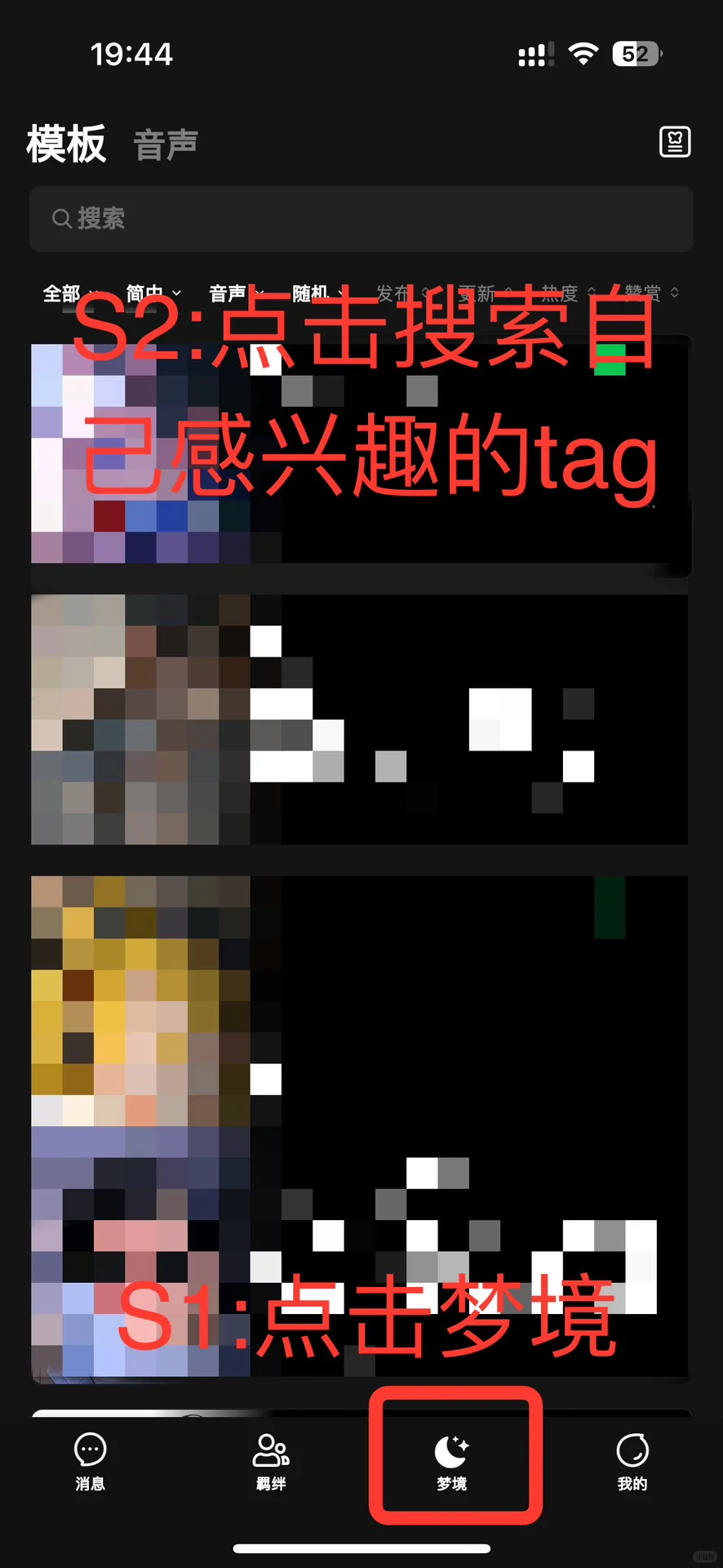 flai新手干货篇——不说废话版