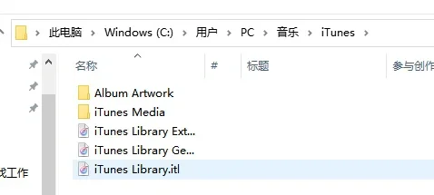 安装ios app历史版本出现的几个问题