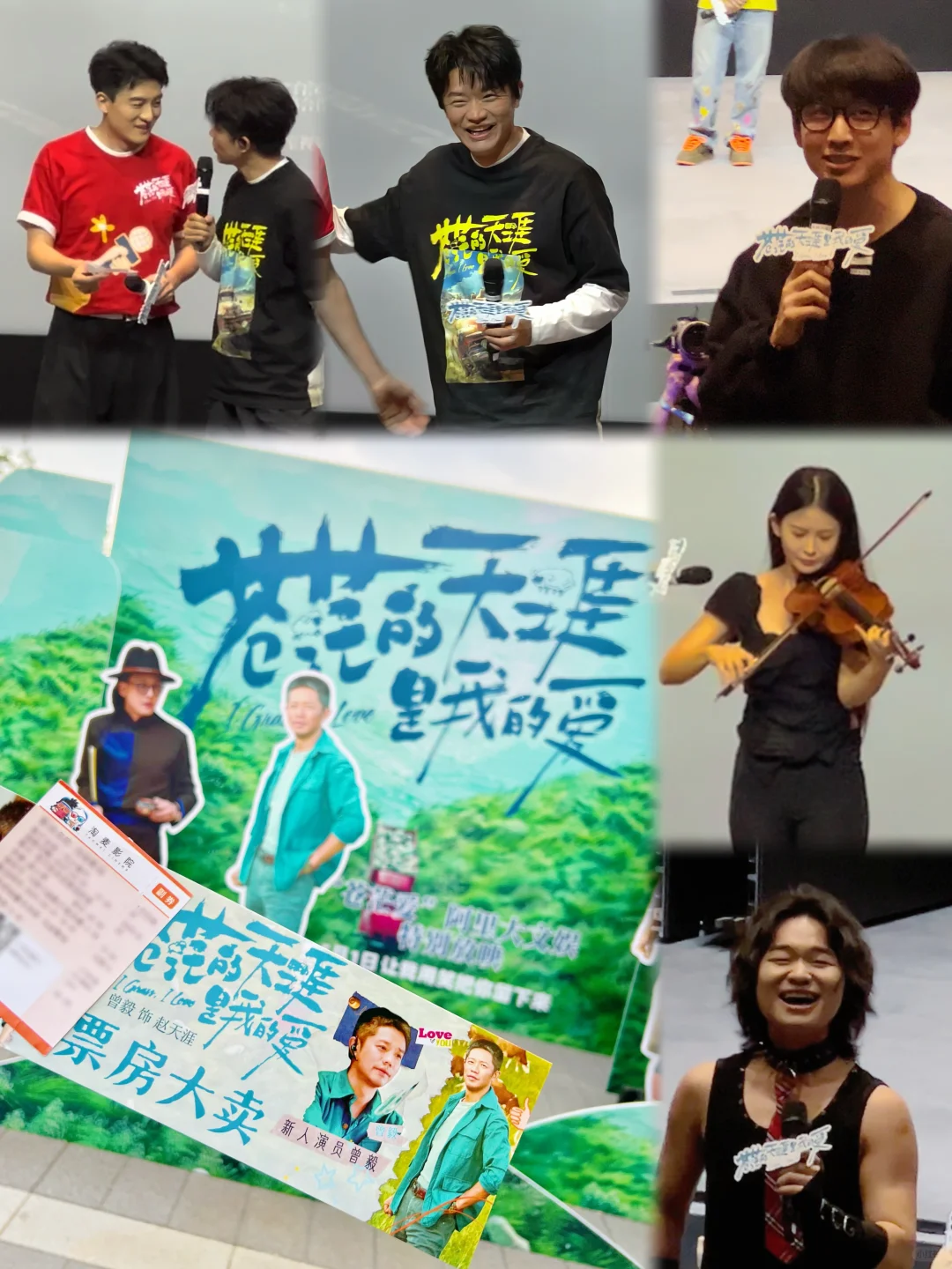 ♫5.1准备好去电影院嗨了吗