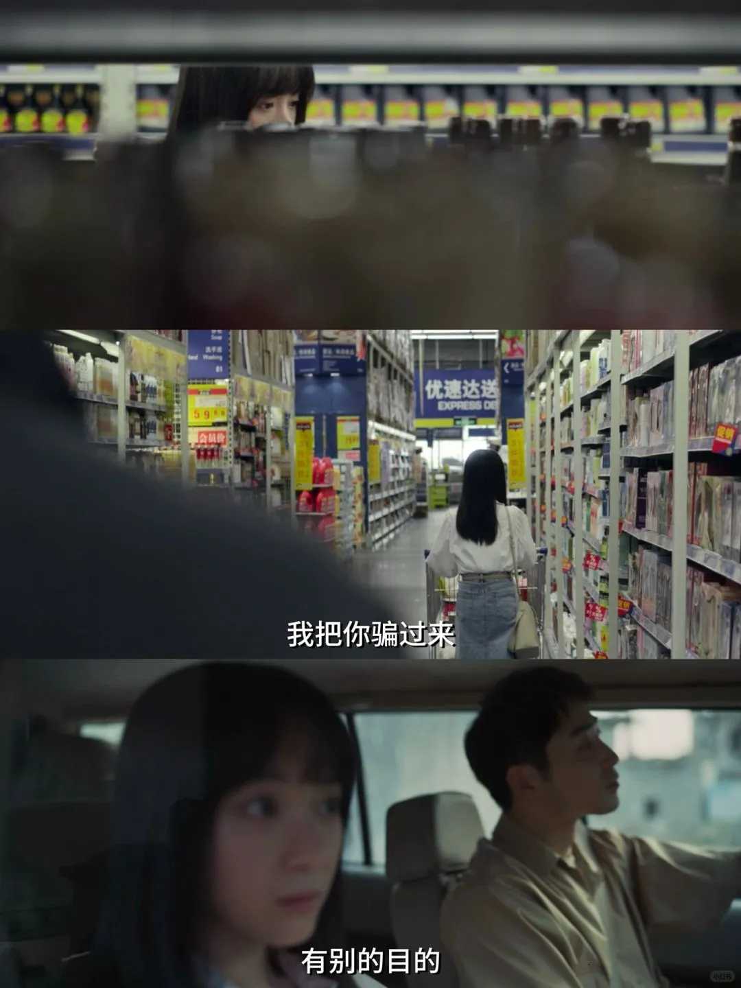 救命🆘必看悬疑新片炸裂登场❗️