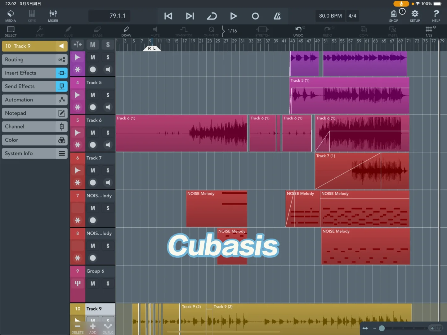 实用版｜音乐人的ipad，这几个app就够了
