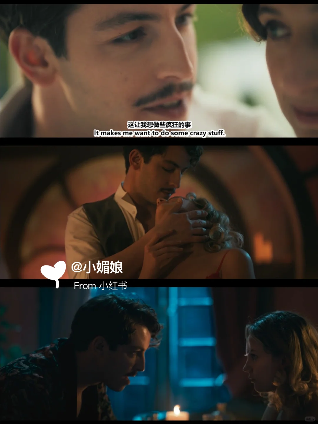 墨西哥又出天花板玛丽苏之作了！